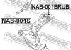 NAB-001BRUB FEBEST Сайлентблок задний переднего рычага (фото 2)