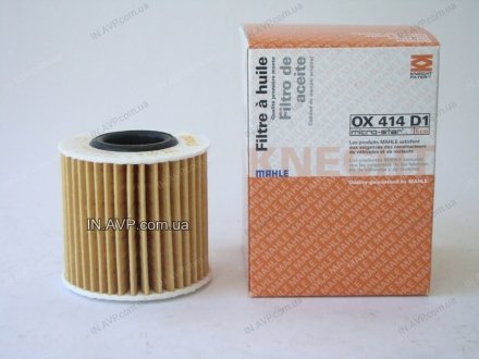 OX414D1 MAHLE Фильтр масляный