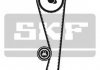 Набор ГРМ (помпа+ремень+ролики) SKF VKMA 97501