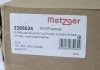 2385024 METZGER Маслоотделитель картерных газов (фото 2)
