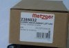 2385032 METZGER Маслоотделитель картерных газов MG (фото 2)