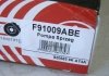 F91009ABE ABE Цилиндр сцепления главный (фото 2)